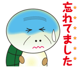 Daily conversation turtle old man sticker #7776344