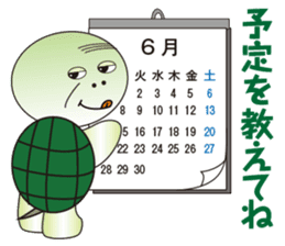 Daily conversation turtle old man sticker #7776345