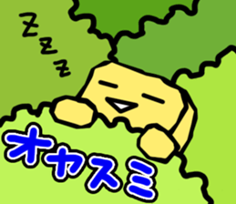 croutons sticker sticker #7776433