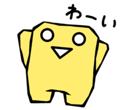 croutons sticker sticker #7776435