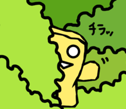 croutons sticker sticker #7776436