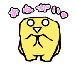 croutons sticker sticker #7776438