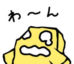 croutons sticker sticker #7776439