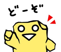 croutons sticker sticker #7776441