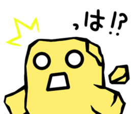 croutons sticker sticker #7776442