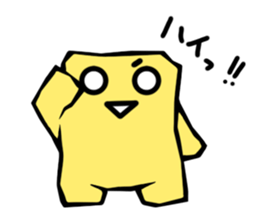 croutons sticker sticker #7776444