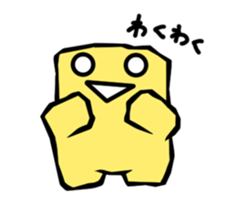 croutons sticker sticker #7776446