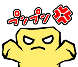 croutons sticker sticker #7776448