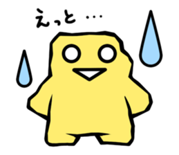 croutons sticker sticker #7776449