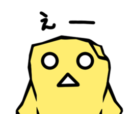 croutons sticker sticker #7776452