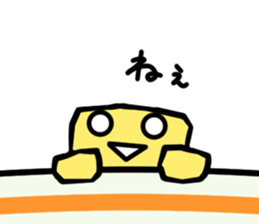 croutons sticker sticker #7776460