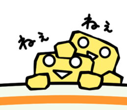 croutons sticker sticker #7776461