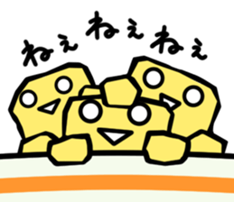 croutons sticker sticker #7776462