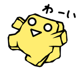 croutons sticker sticker #7776466