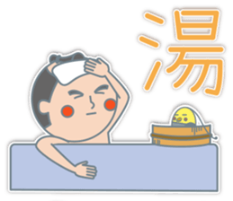 Days of the Samurai. sticker #7776619