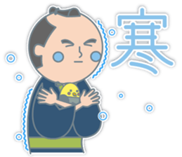 Days of the Samurai. sticker #7776625