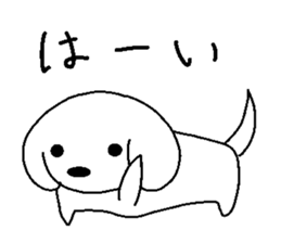 White beagle 2 sticker #7776629