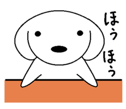 White beagle 2 sticker #7776630