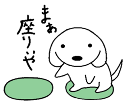 White beagle 2 sticker #7776632