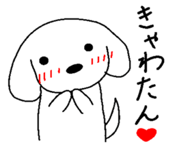 White beagle 2 sticker #7776634