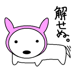 White beagle 2 sticker #7776636