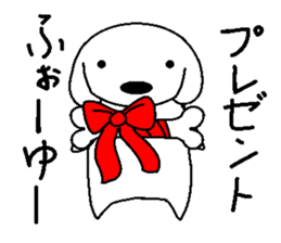 White beagle 2 sticker #7776640