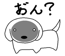 White beagle 2 sticker #7776645