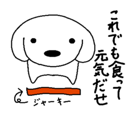 White beagle 2 sticker #7776646