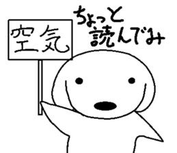 White beagle 2 sticker #7776647