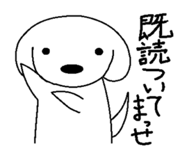 White beagle 2 sticker #7776653