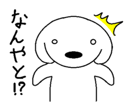 White beagle 2 sticker #7776659