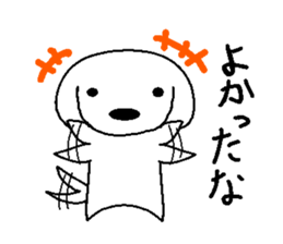 White beagle 2 sticker #7776661