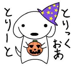 White beagle 2 sticker #7776662