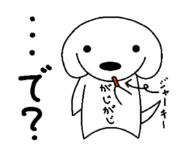 White beagle 2 sticker #7776664