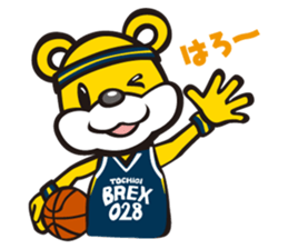 LINK TOCHIGI BREX OFFICIAL LINE STAMP sticker #7776708