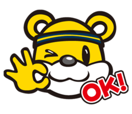 LINK TOCHIGI BREX OFFICIAL LINE STAMP sticker #7776710