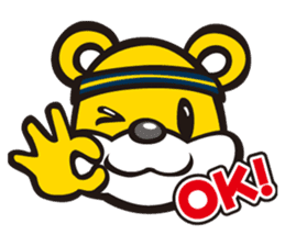 LINK TOCHIGI BREX OFFICIAL LINE STAMP sticker #7776710