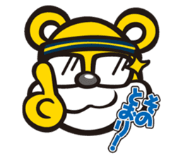 LINK TOCHIGI BREX OFFICIAL LINE STAMP sticker #7776711