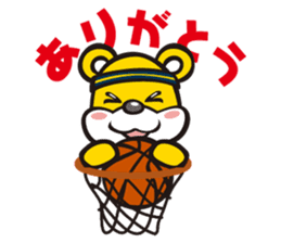 LINK TOCHIGI BREX OFFICIAL LINE STAMP sticker #7776717