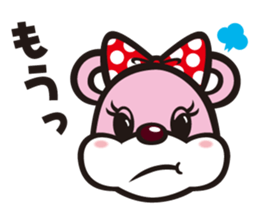 LINK TOCHIGI BREX OFFICIAL LINE STAMP sticker #7776722