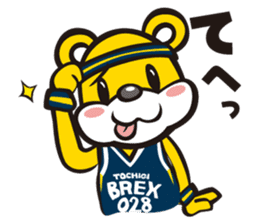 LINK TOCHIGI BREX OFFICIAL LINE STAMP sticker #7776724