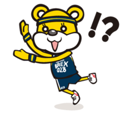 LINK TOCHIGI BREX OFFICIAL LINE STAMP sticker #7776725