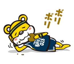 LINK TOCHIGI BREX OFFICIAL LINE STAMP sticker #7776726