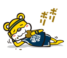 LINK TOCHIGI BREX OFFICIAL LINE STAMP sticker #7776726