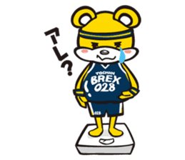 LINK TOCHIGI BREX OFFICIAL LINE STAMP sticker #7776727