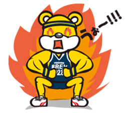 LINK TOCHIGI BREX OFFICIAL LINE STAMP sticker #7776732