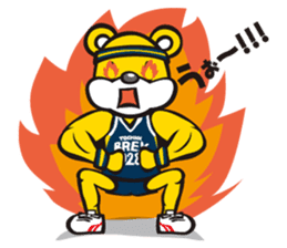 LINK TOCHIGI BREX OFFICIAL LINE STAMP sticker #7776732