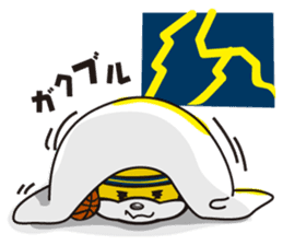 LINK TOCHIGI BREX OFFICIAL LINE STAMP sticker #7776733
