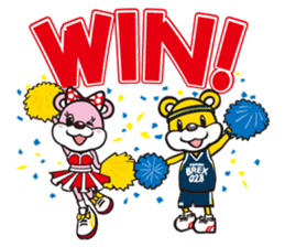 LINK TOCHIGI BREX OFFICIAL LINE STAMP sticker #7776743