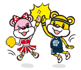 LINK TOCHIGI BREX OFFICIAL LINE STAMP sticker #7776744